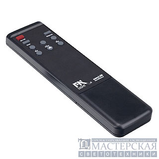 Remote control for POWER LIM 2 master controller, incl. IR receiver