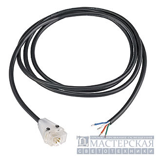 Feed-in cable for DELF C PRO light bar RGB, max. 50W, 1,5m