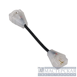 Flexible connector for DELF C PRO light bar RGB, max. 50W, 12cm