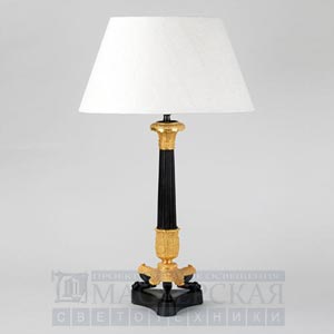 TM0016.BG Fairfax Table Lamp   Vaughan