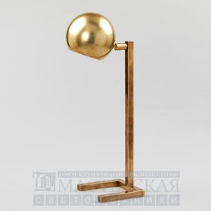 TM0080.BR Savona Table Lamp   Vaughan