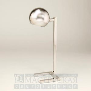 TM0080.NI Savona Table Lamp   Vaughan