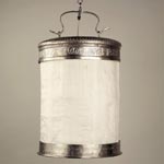 CL0066.NI Vaughan Persian Lantern потолочный светильник
