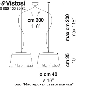 CLOTHSP GD2 E27 CLOTH   Vistosi