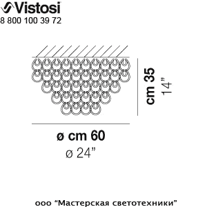 MGIOGPL 60 E27 MINIGIO   Vistosi
