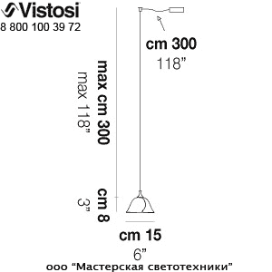 NINFESP PD1 G9 NINFEA   Vistosi